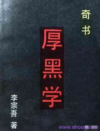 拆解一个简单轻松小白容易上手的短视频赚钱项目，一单利润498元