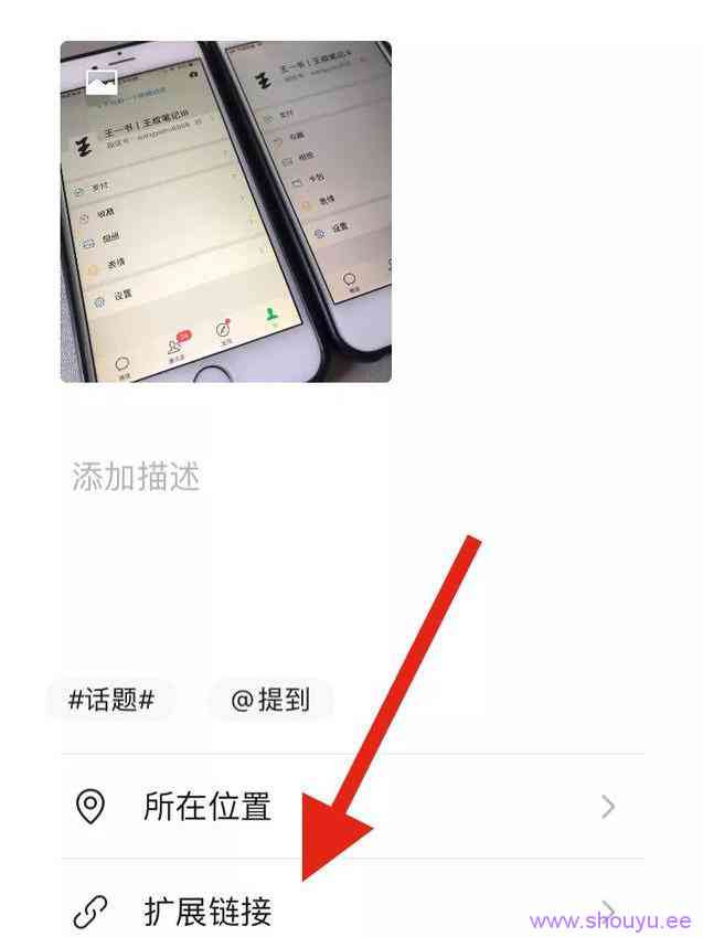 视频号，人人可赚的4种赚钱模式