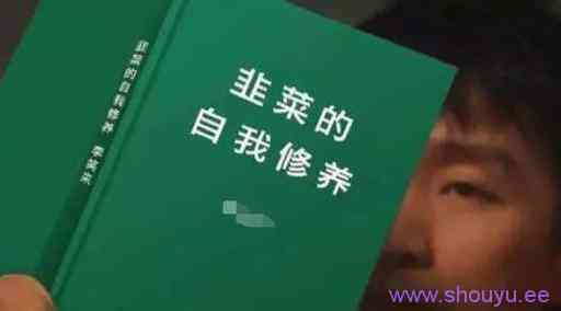 抖音小店一元钱一块手表，你知道有多暴利吗？项目怎么做？