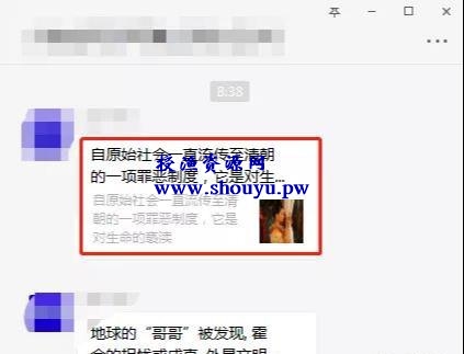 网赚小白如何赚钱？推荐3个适合小白的网赚项目