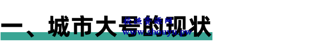 一个可以兼职的本地低成本创业项目，地产垂直公众号来了解下？