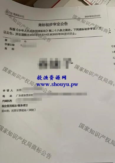 偏门项目分享：一种新型的快递到付的项目，通过收取快递费来赚钱!