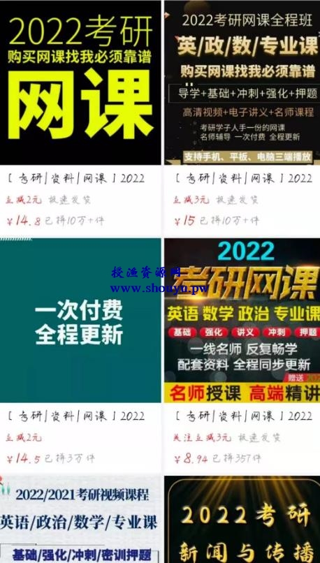 给大家安利一个躺赚搬砖暴利无上限的项目