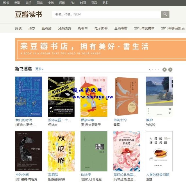 大学生兼职月入7000+，这个项目人人可操作