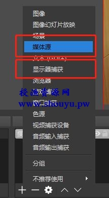 抖音快手无人直播，实现真正意义上的躺赚！