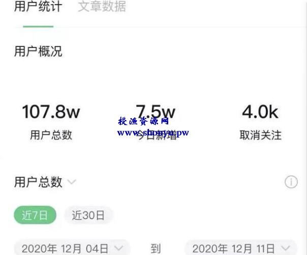 月入5万的套路，简单引流变现项目解析