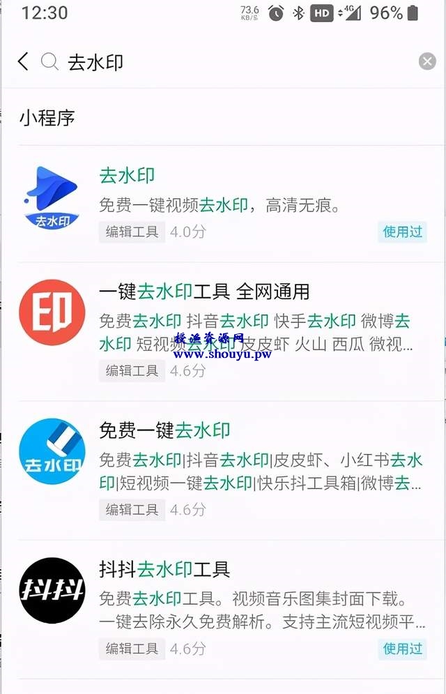 视频号精准引流方法，日引100+精准粉丝