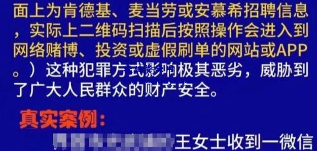 适合小白学生党的4个利用手机赚钱的兼职任务平台