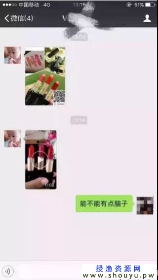 网上赚钱的方法？捞偏门赚钱暴利项目日赚1000