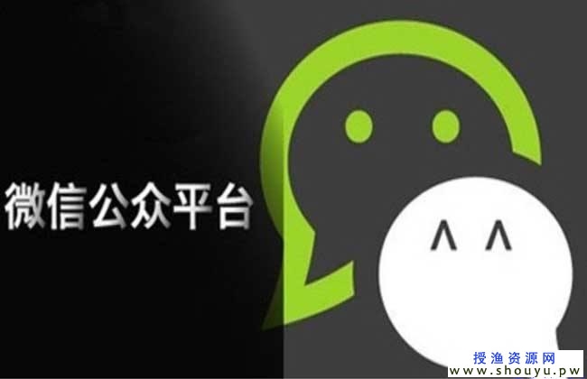 做个视频微信公众号，搞好了月入5万+不是事