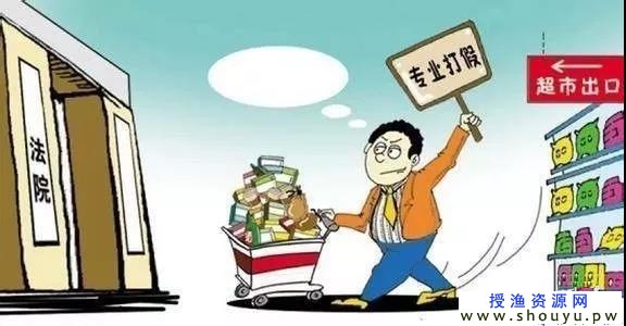 奇葩“职业退款师”“职业打假人”月入两万