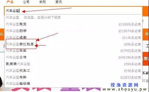 被动获取100+精确用户，日赚300的小技巧