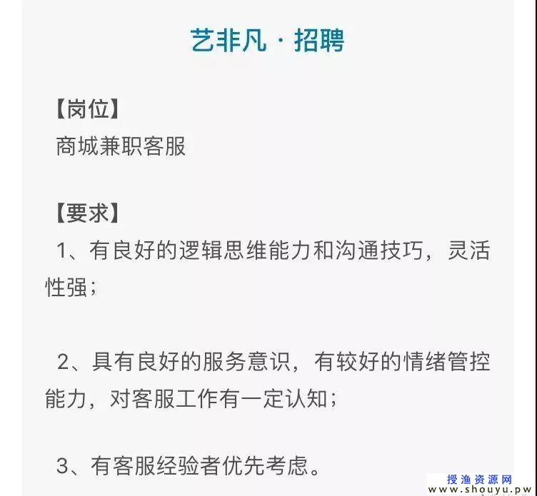 一个妹子赚5000，妹子越多越赚钱，这个项目人人可玩