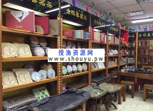 授渔资源网：关于线下茶叶实体门店的经营手法！