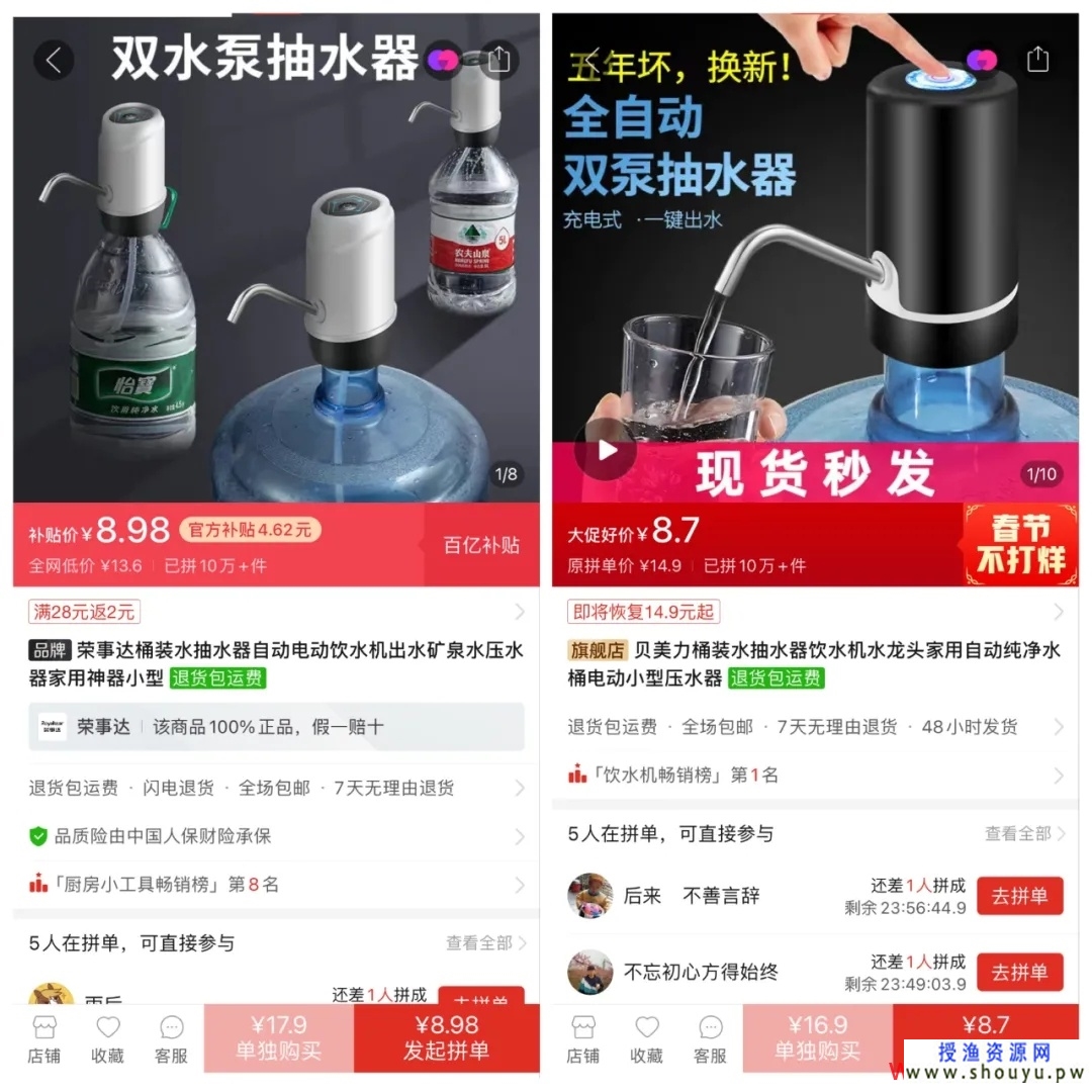 分享8个小生意，帮助大家提提神、开开眼，一个月能赚2到10W