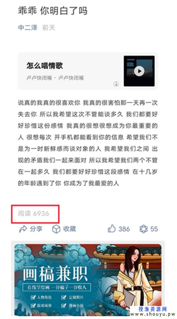 一周吸粉5万的公众号是怎么做的？