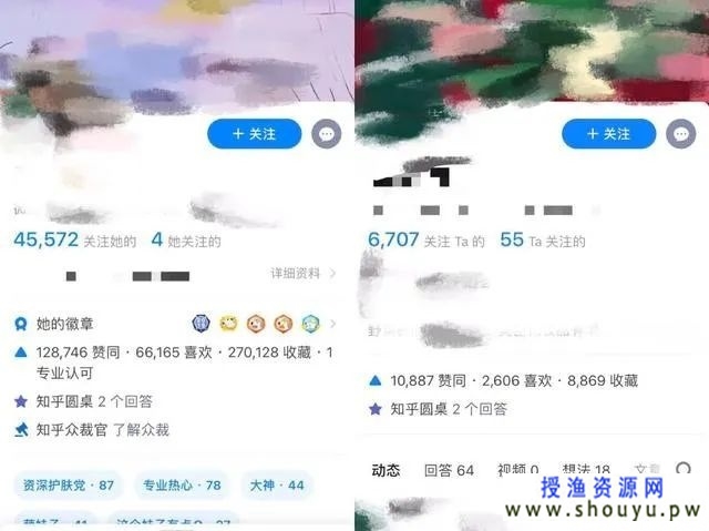 授渔资源网：在知乎做出300W业绩的牛人，告诉你怎么玩知乎赚钱