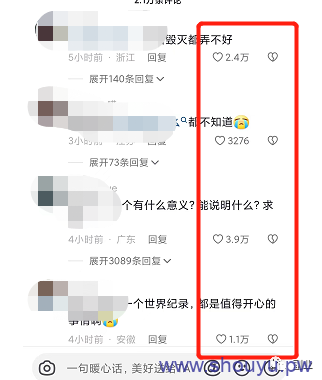 实操10天，躺赚4000块，这副业赚钱方法很多人不知道