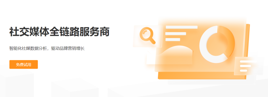 重磅发布！「授渔资源」品牌战略升级，赋能品牌实现高效经营