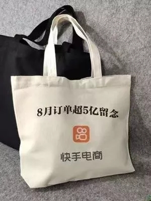 9月快手直播带货达人排行榜重磅发布！快手直播电商9月大事件盘点！